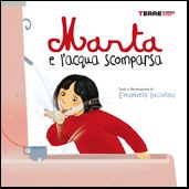 Marta e l'acqua scomparsa